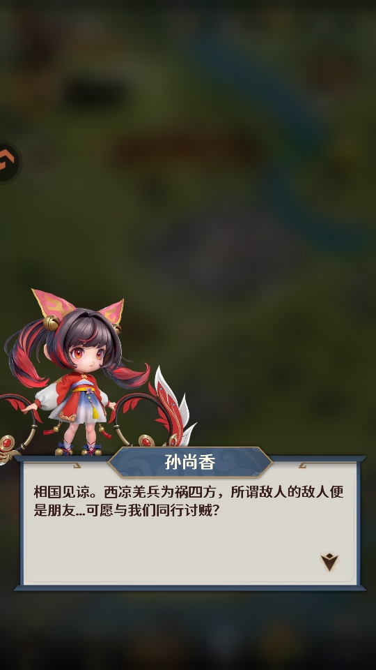 ������־��Ϸ1.0.0��׿���ͼ2