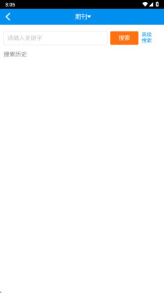 xmol��ѧ֪ʶƽ̨��ͼ3