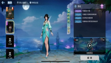 ָ���Ĵ��齫2026��ͼ3