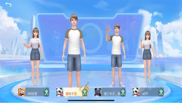 ָ���Ĵ��齫2026��ͼ4