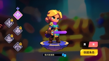 С��ð�ռ���Ϸ��ͼ1