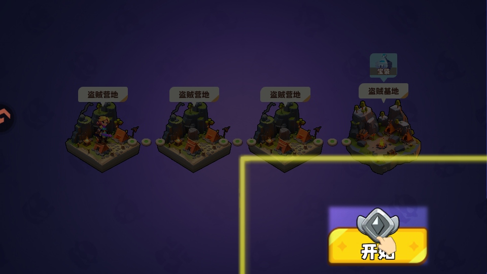 С��ð�ռ���Ϸ1.0.2��׿���ͼ2