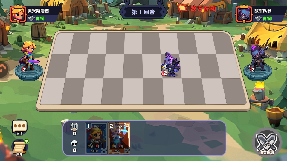 С��ð�ռ���Ϸ1.0.2��׿���ͼ4