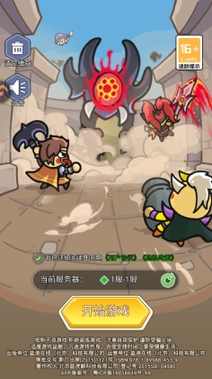 �ҵ�����־��Ϸ��ͼ0