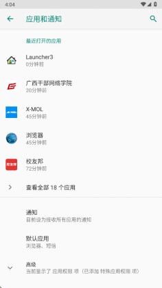 vivoСv�������°��ͼ1