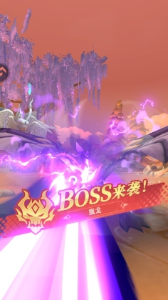 叫我大酋长游戏截图2