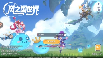 ��֮��������Ϸ��ͼ0