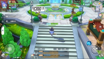 ��֮��������Ϸ��ͼ3