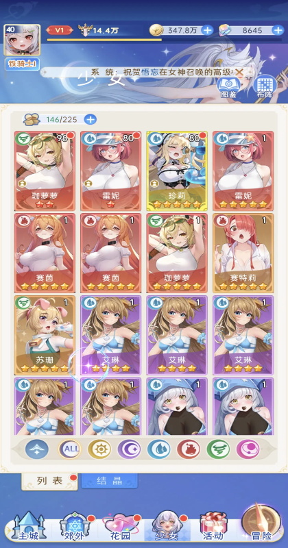 �����������1.00.10��׿���ͼ1