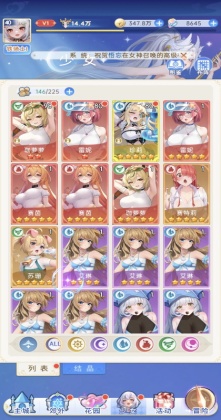 ����������ν�ͼ1