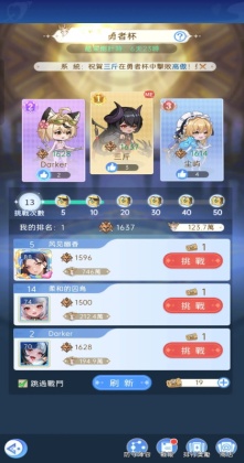 ����������ν�ͼ2