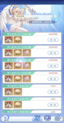 ����������ν�ͼ4