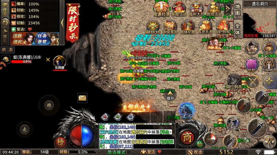 �һ����ߴ���100��׿���ͼ3