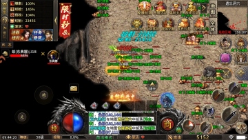 �һ����ߴ����ͼ3