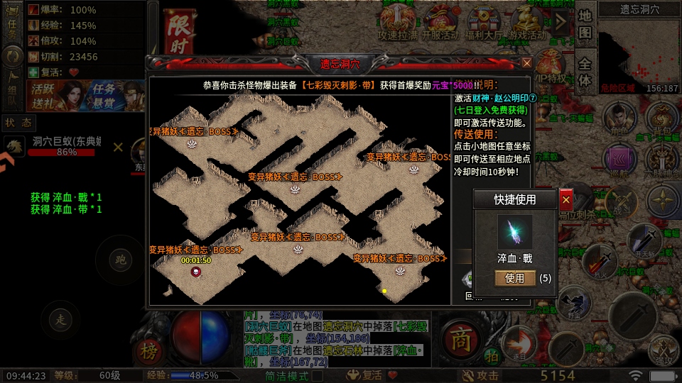 �һ����ߴ���100��׿���ͼ1