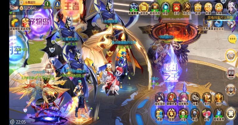 �����Ŷ�2026�����°汾1.51.6.1��׿���ͼ2