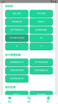 �����������йٷ����ͼ0