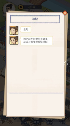 �������Ϯ���°��ͼ0