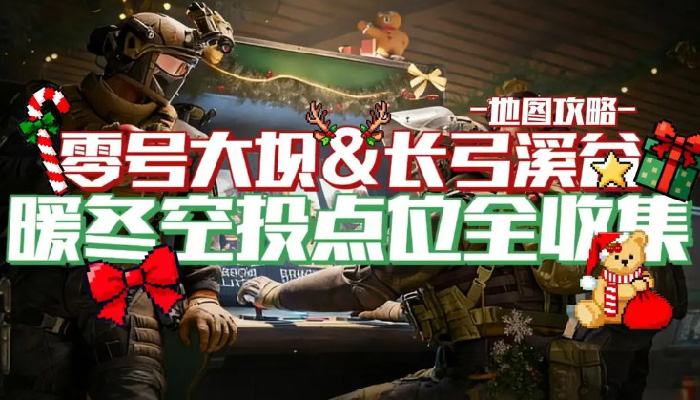 �������ж����