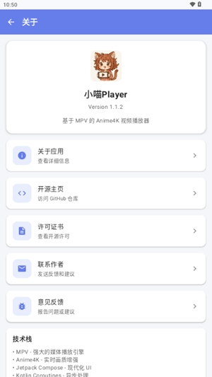 С��Player1.1.3��׿���ͼ0