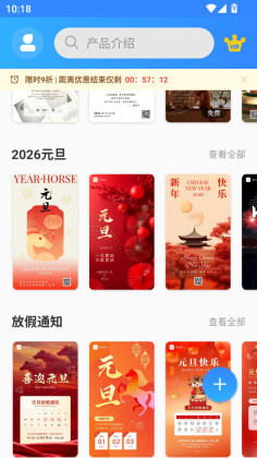 PS�������APP��ͼ3