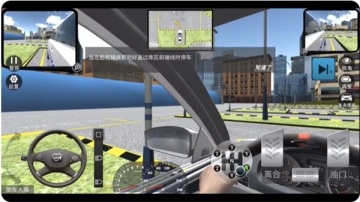 �ݿ�ģ����˾��֮·��Ϸ��ͼ0