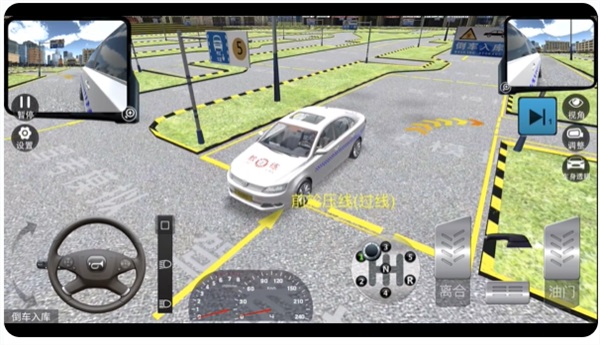 �ݿ�ģ����˾��֮·��Ϸ7.4.1��׿���ͼ3