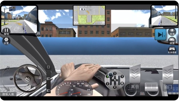 �ݿ�ģ����˾��֮·��Ϸ7.4.1��׿���ͼ2