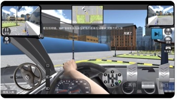 �ݿ�ģ����˾��֮·��Ϸ��ͼ4