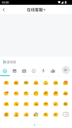 ˫��app��ͼ3