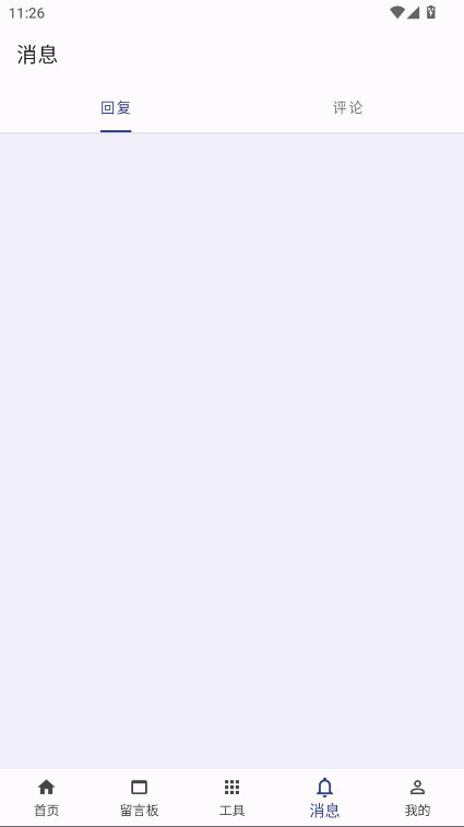 lua�����ֲ����°�2.7.8��׿���ͼ0