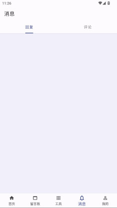 lua�����ֲ����°��ͼ0