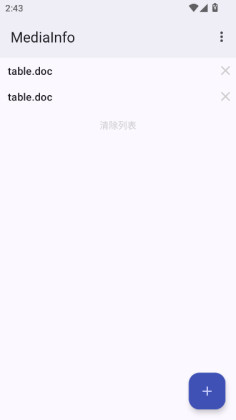 MediaInfo apk��ͼ0