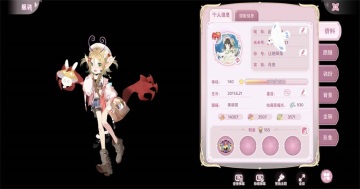 小花仙拉贝尔之约页游互通版截图1