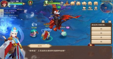 ���ɻ������°汾��ͼ0