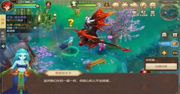 ���ɻ������°汾��ͼ1