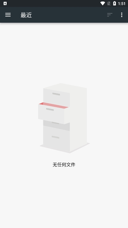 CFM键位码工具1.0安卓版截图2