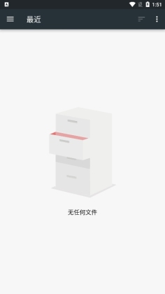 CFM��λ�빤�߽�ͼ2