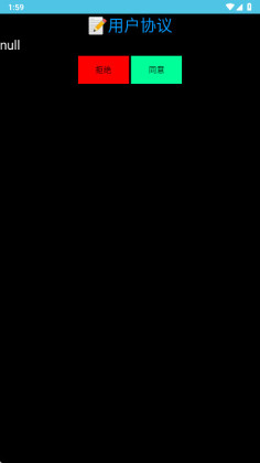 HUӦ���̵��ֱ����ͼ0