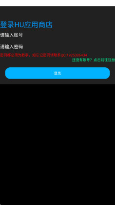 HUӦ���̵��ֱ����ͼ1