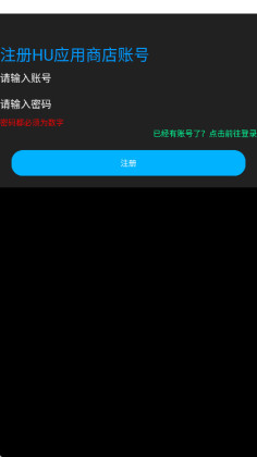 HUӦ���̵��ֱ����ͼ2