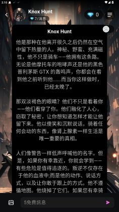 Lollyy������ͼ3