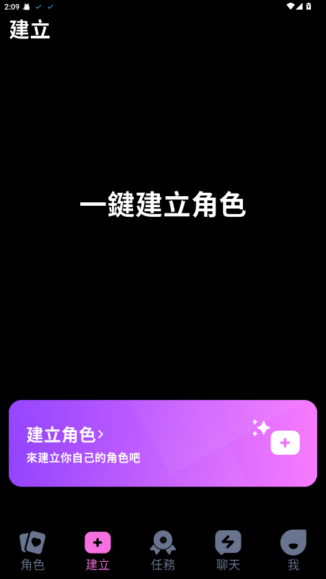 Lollyy����2.1.0��׿���ͼ0