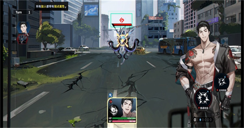 零始之门最新版本1.5.1安卓版截图0