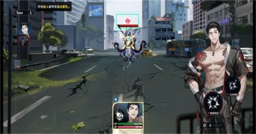 零始之门最新版本截图0