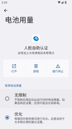 ����������֤���°��ͼ1