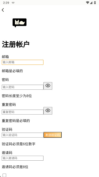 moome ai�ٷ���2025.51.0��׿���ͼ1