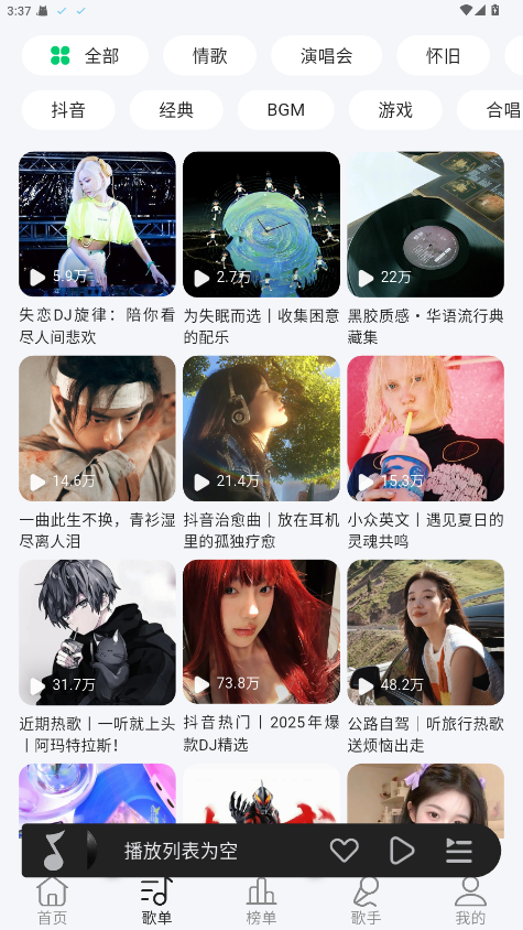 ��������1.0.0��׿���ͼ1