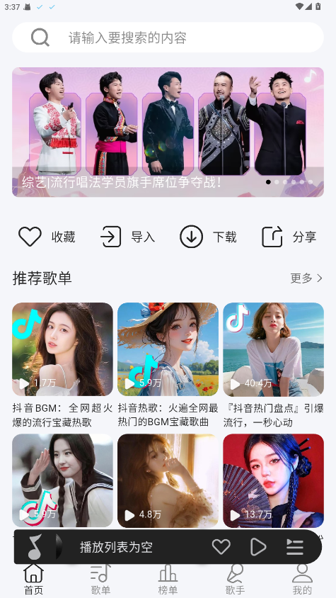 ��������1.0.0��׿���ͼ0