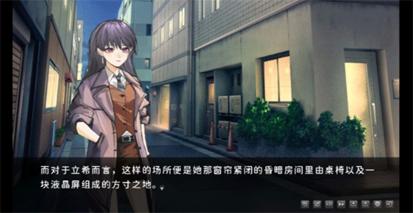 ��������ʮ��̷��ֲ��1.0��׿���ͼ4